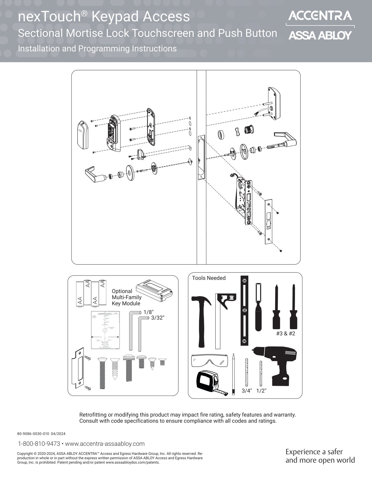 Accentra Push Button Code Lock Accentra nexTouch Installation Manual | Door Forensics