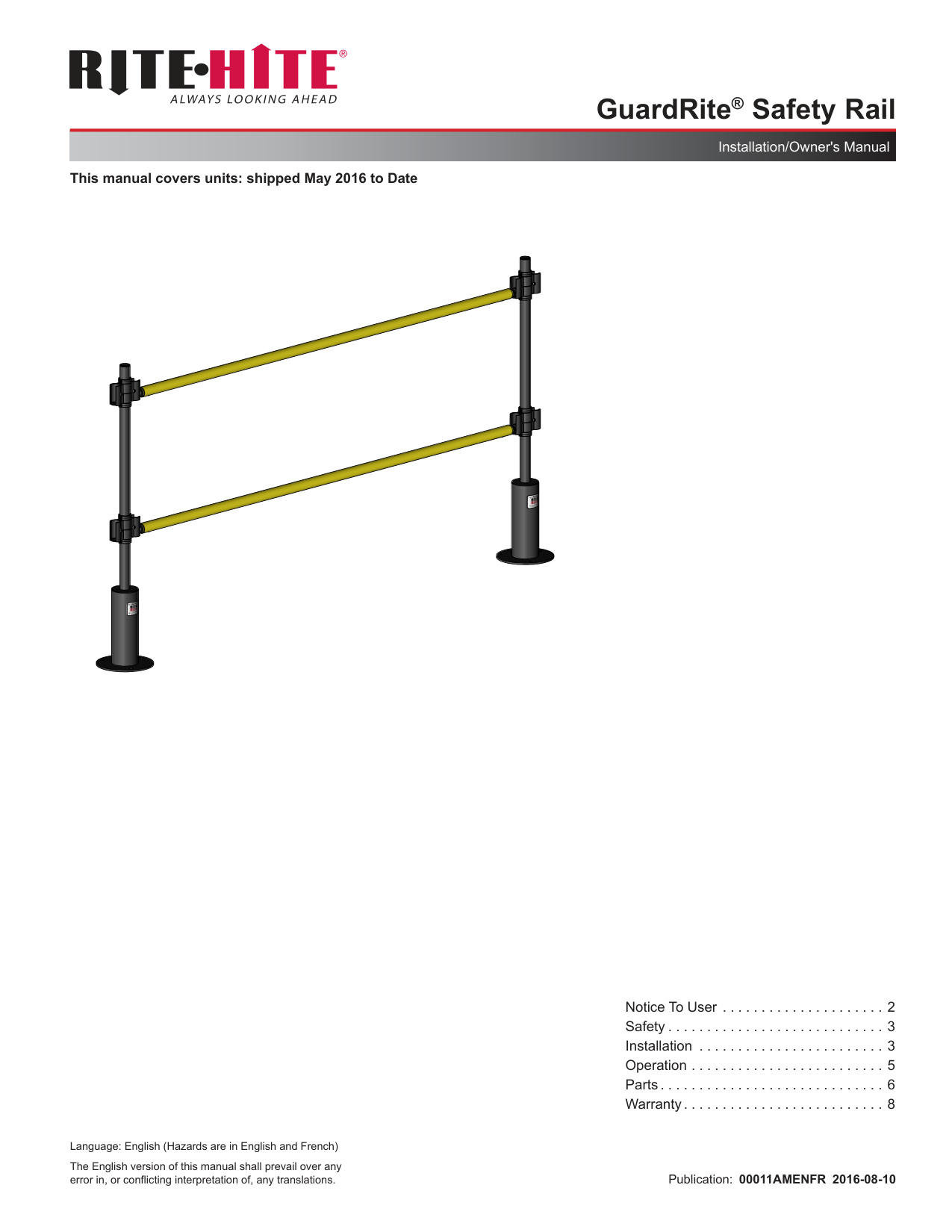 Rite-Hite GuardRite Safety Rail Installation Manual | Door Forensics